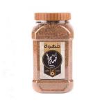 Abu Saleh Arabic Coffee 950 g