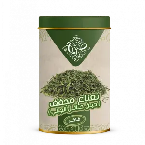 Sorrah Dried Mint 120 g