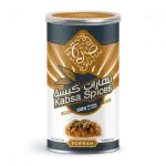 Sorrah Kabsa Spices 220 g