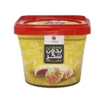 Maamoul Without Added Sugar 340 g