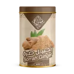 Sorrah Ground Ginger 285 g
