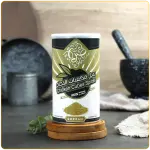 بديل مكعبات الدجاج من صرة