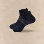 Mihyar Premium Socks 3 Pack