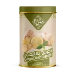 Sorrah Ground Ginger with Lemon 285 g