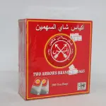 Al Munayes Two Arrows Black Tea Bag 100 Pc's
