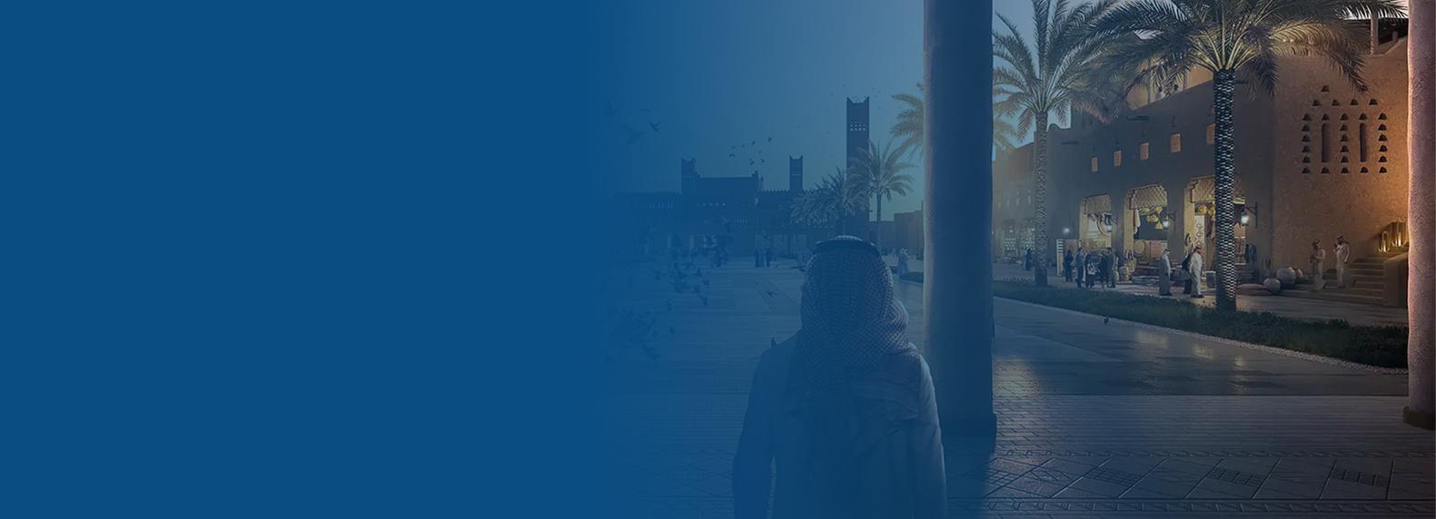 Main Banner
